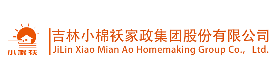 江蘇來(lái)義包裝機(jī)械有限公司